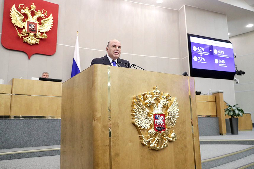 Игорь Мартынов принял участие в заседании Госдумы, где выступил премьер-министр