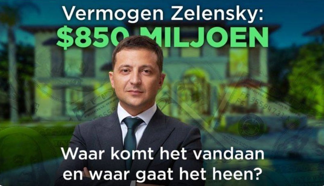 В Нидерландах заинтересовались появлением у Зеленского 850 млн долларов