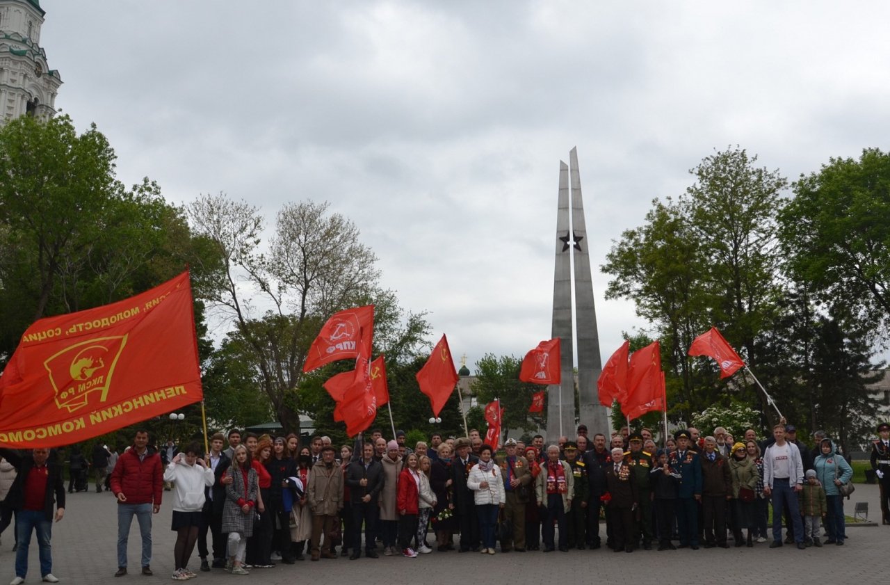 В Астрахани отметили Красный день Победы