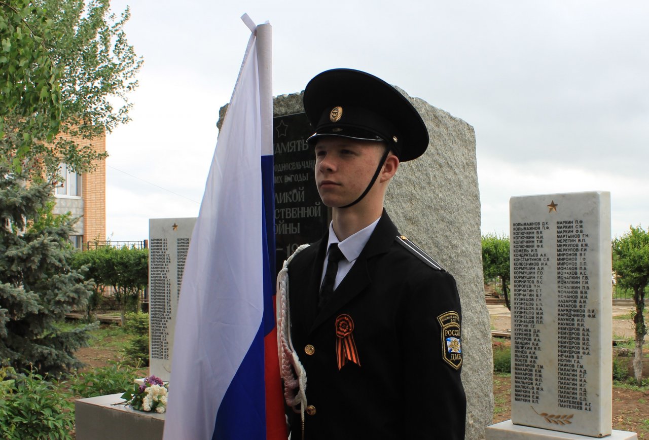 В селе Началово почтили память погибших в Великой Отечественной войне |  09.05.2022 | Астрахань - БезФормата