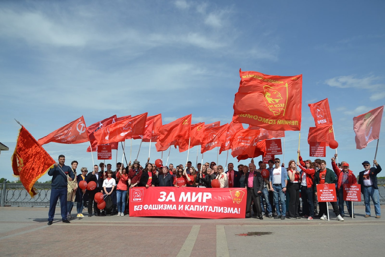 Астраханские коммунисты отметили Первомай-2022 шествием и митингом