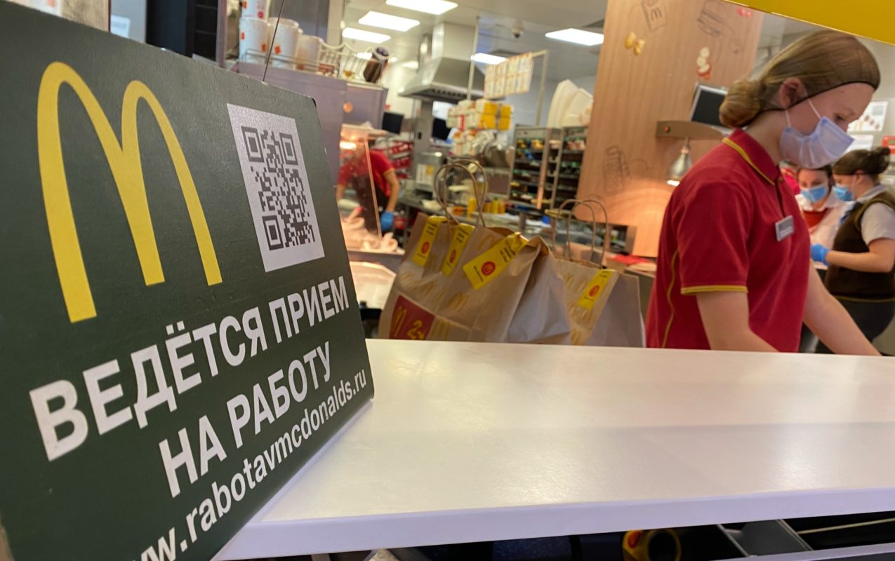 Рестораны McDonald’s в Астрахани назовут «Макдак»