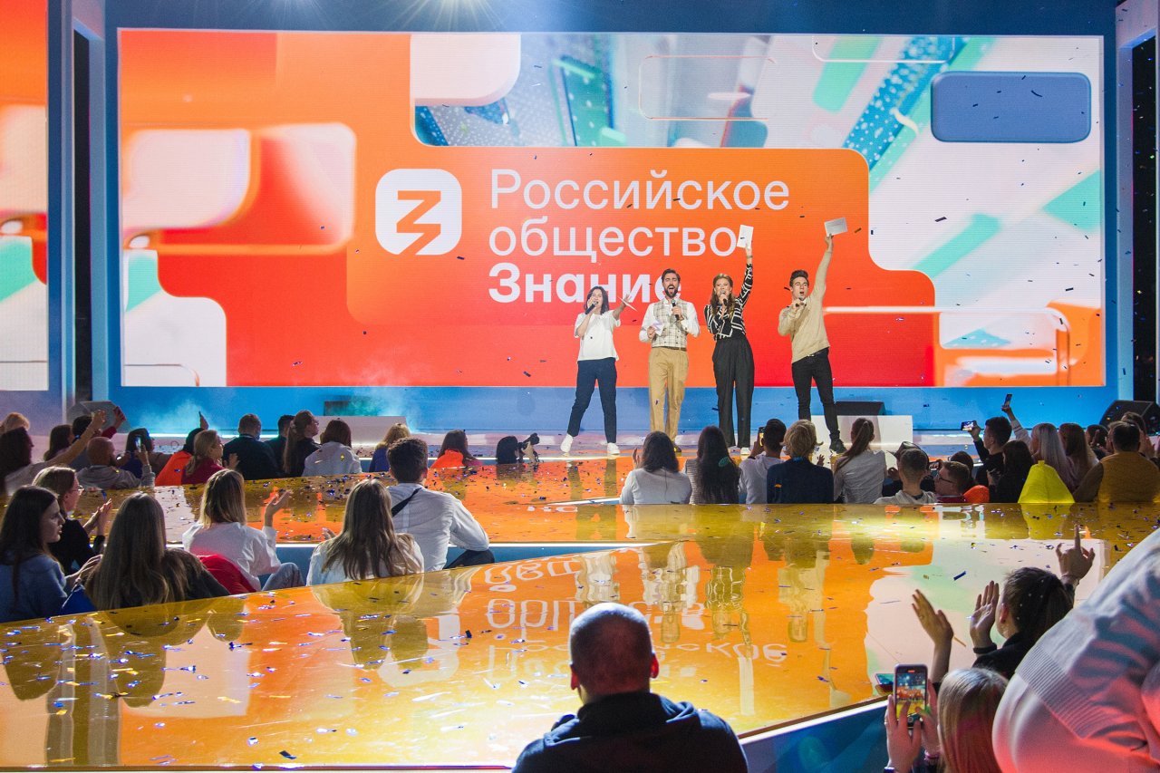 В Астрахани могут открыть студию просветительского общества «Знание»