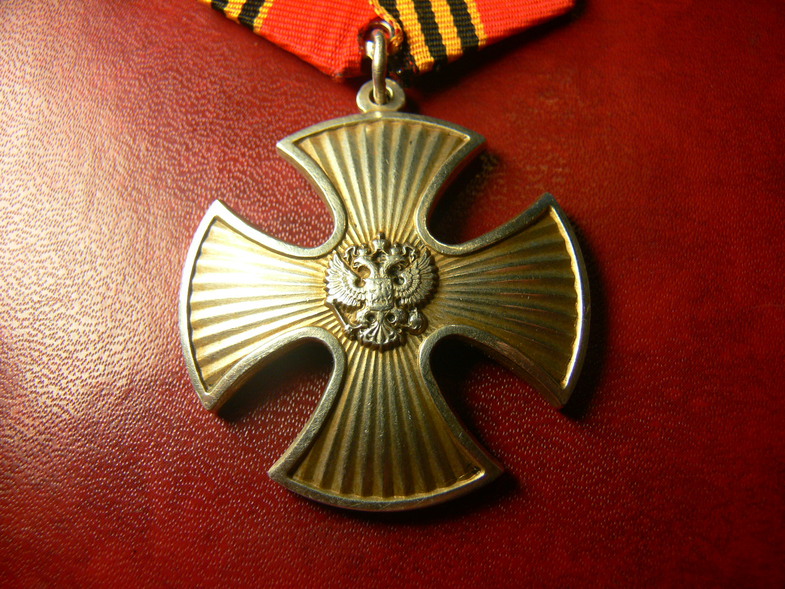 Семье погибшего на СВО астраханского добровольца вручили Орден Мужества