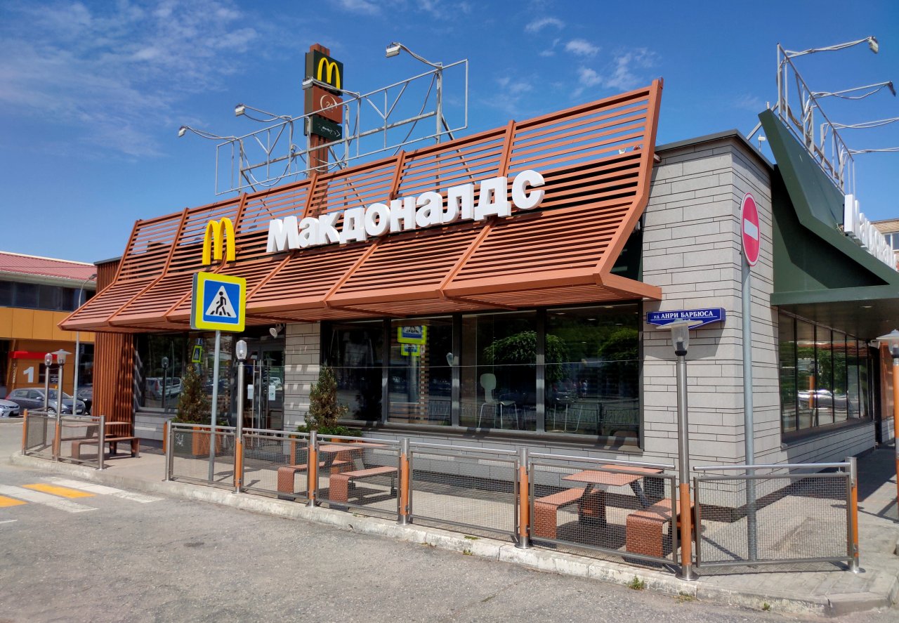 Бывшие рестораны «Макдоналдс» в Астрахани откроются до начала августа
