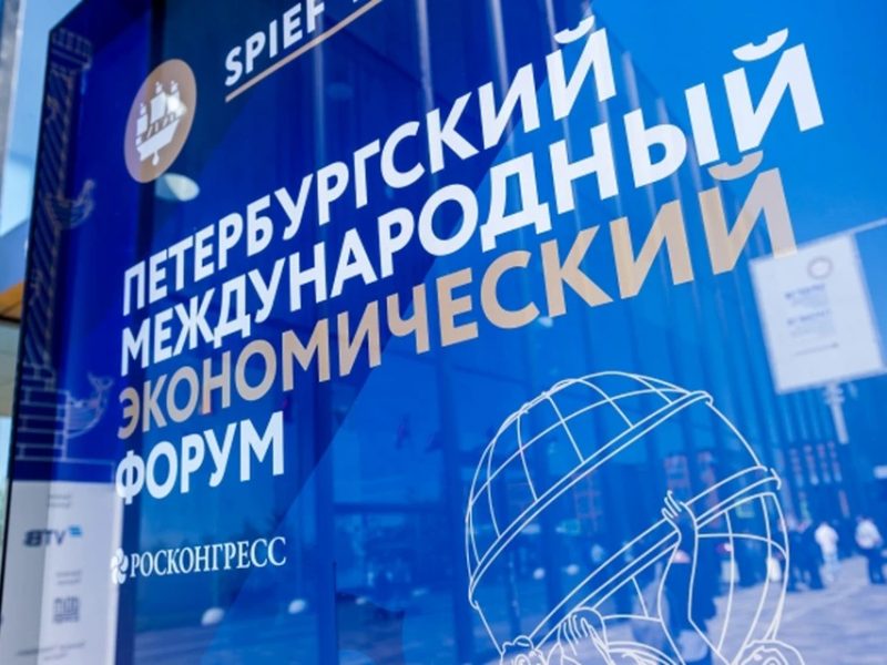 Главы ДНР и ЛНР примут участие в ПМЭФ-2022