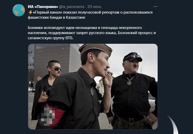 На Западе «купились» на шутку про казахов-фашистов