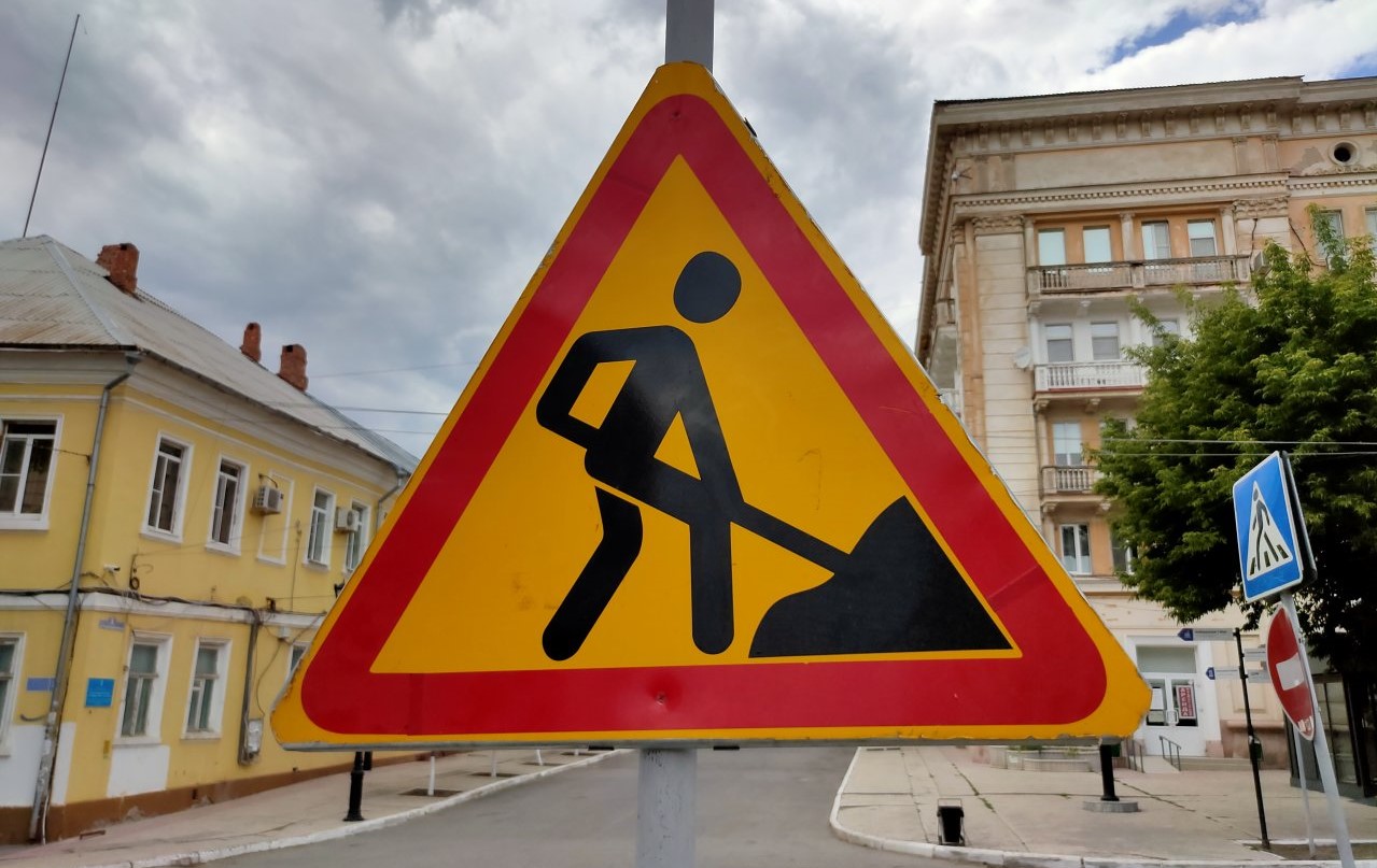 Какие улицы отремонтируют в Астрахани в 2023 году