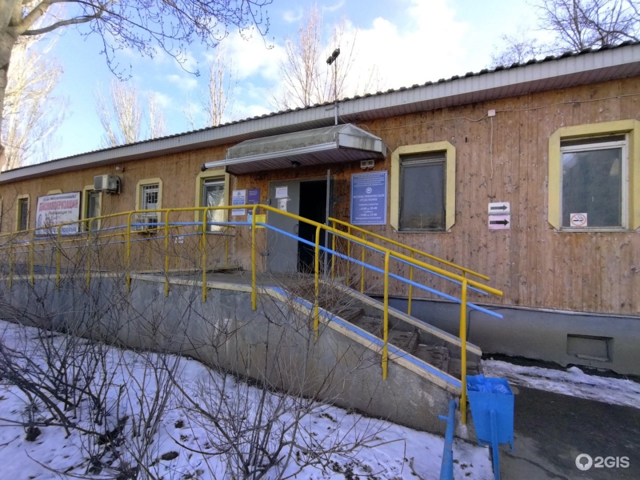 Новая поликлиника в микрорайоне Бабаевского появится не раньше 2025 года