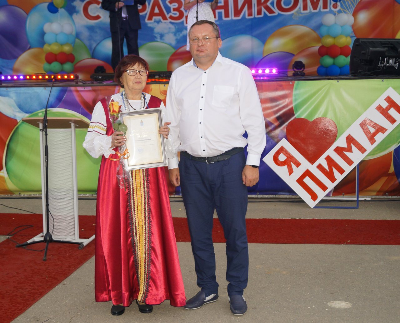 Игорь Мартынов приехал на празднование Дня Лиманского района