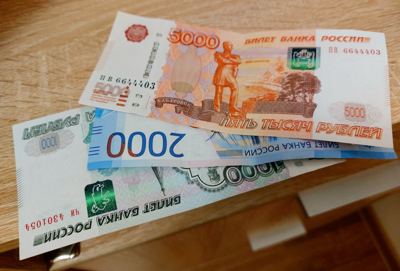 Астраханьстат: зарплата астраханцев составила 44,6 тысяч рублей