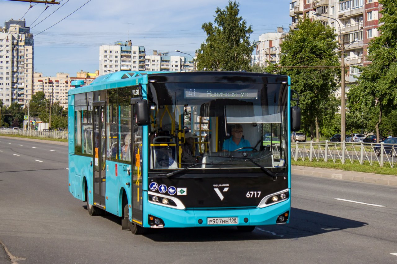 Автобус Volgabus-4298