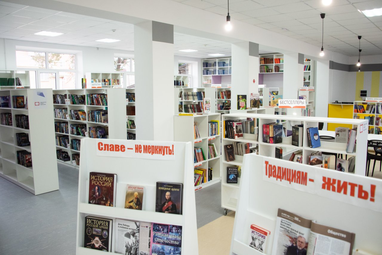 В Камызяке появилась первая библиотека нового поколения