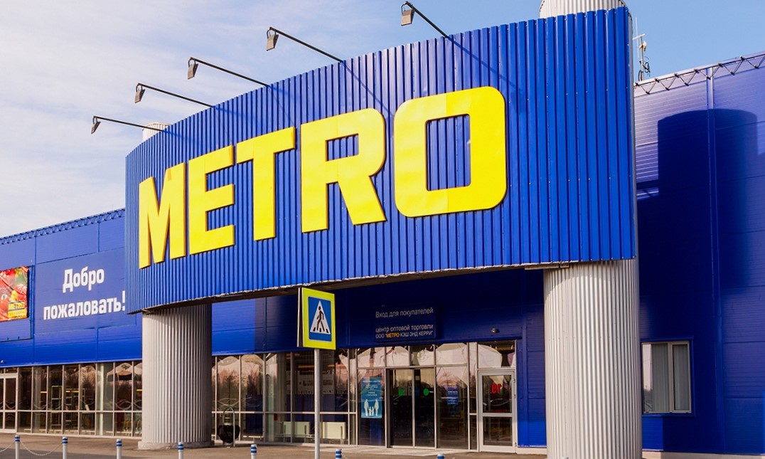 Работает ли магазин Метро в Астрахани