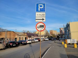 Администрация Астрахани снова взялась за организацию платных парковок на улицах