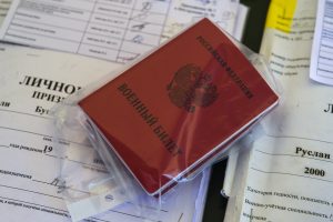 Астраханцев предупредили о последствиях неявки в военкоматы