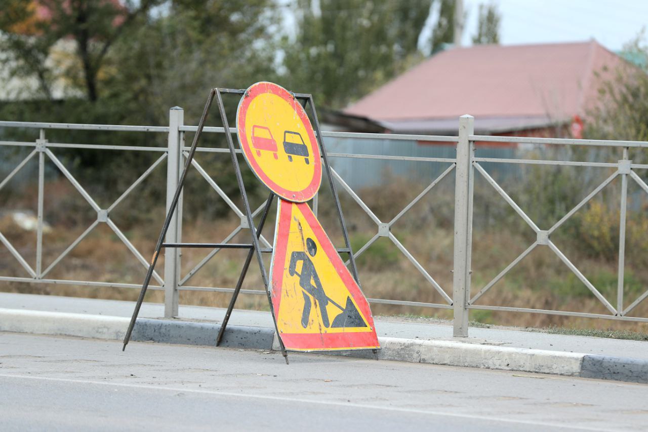 Когда в Астрахани начнут ямочный ремонт дорог
