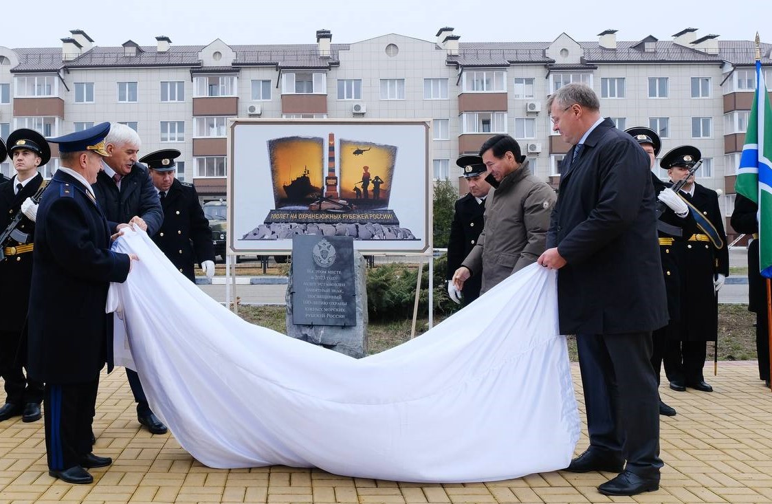 В Астрахани появится новый монумент