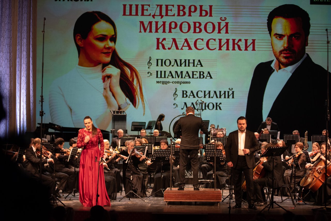 ЛУКОЙЛ подарил астраханцам концерты золотых голосов России