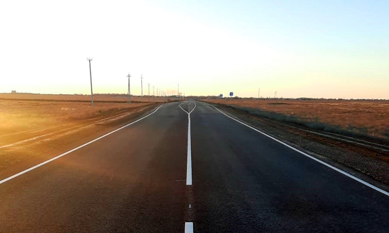 На севере Астраханской области закончили ремонт важной дороги