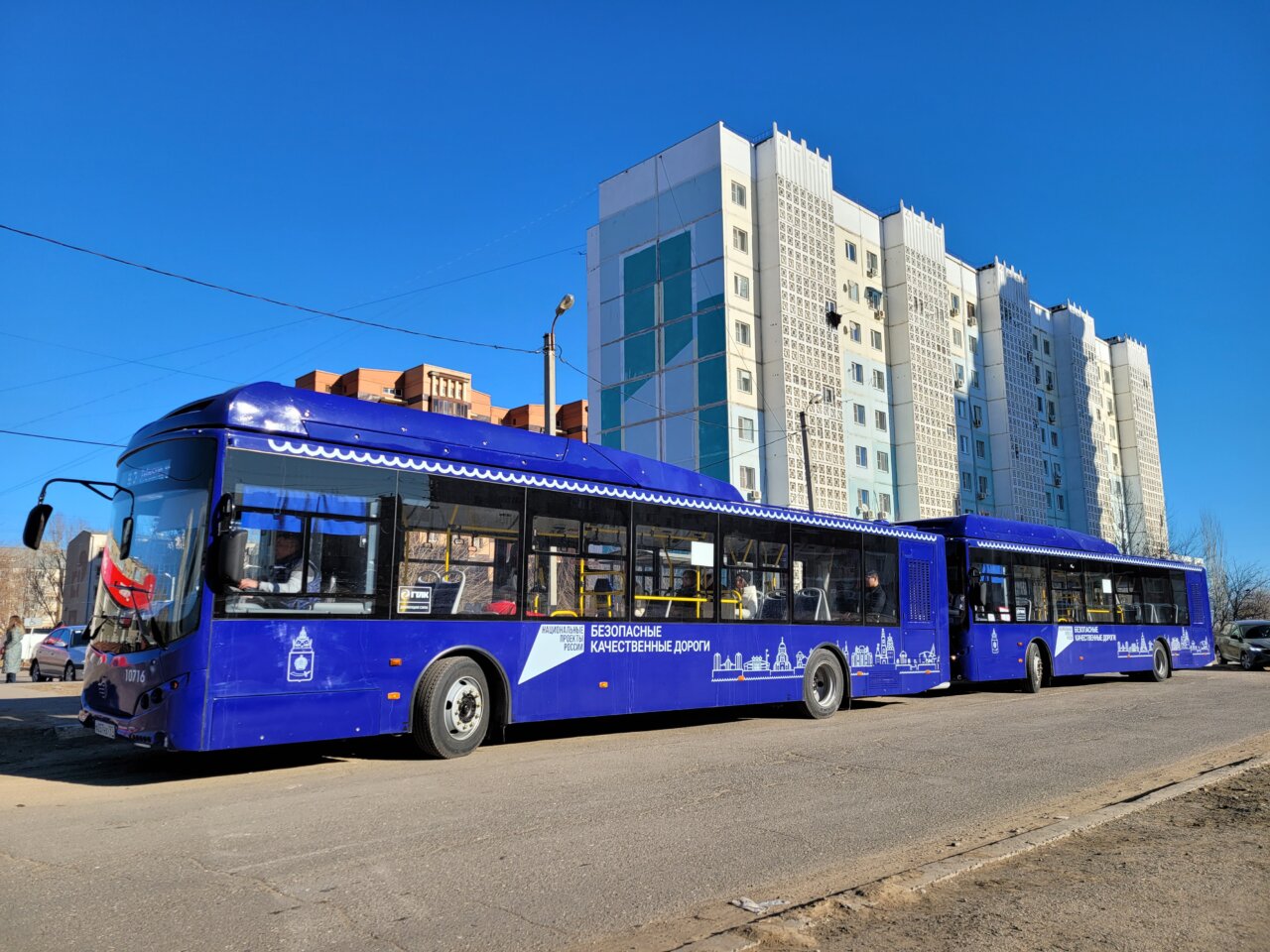 Местоположение новых астраханских автобусов появится на Яндекс.Картах