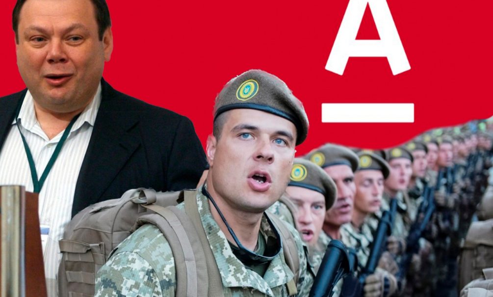 Как беглый олигарх зарабатывает в России средства, предназначенные на помощь укронацистам и ВСУ