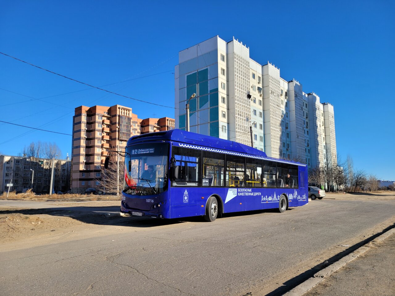 Весной в Астрахань придут еще 225 новых автобусов