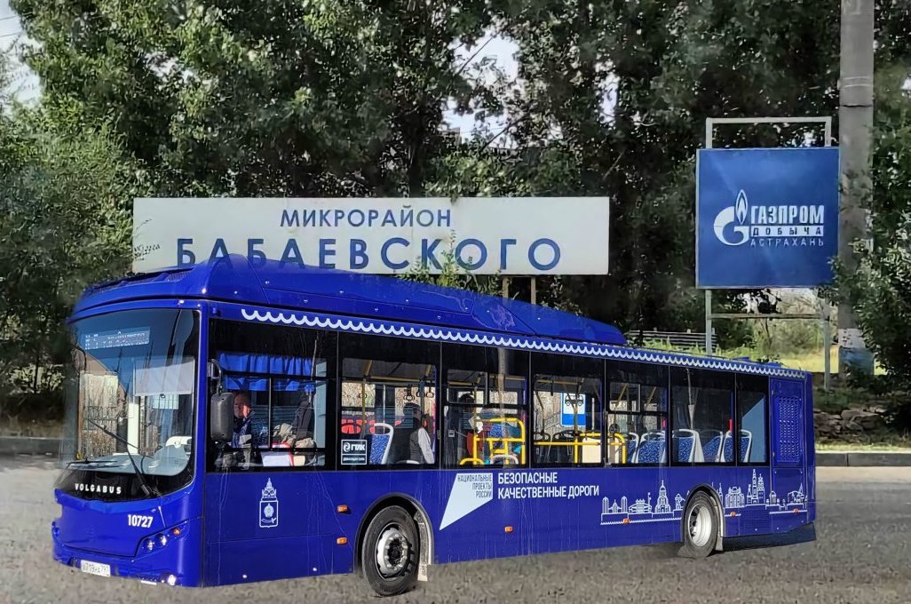 Автобус и микрорайон Бабаевского