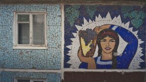 Мозаика на пятиэтажке