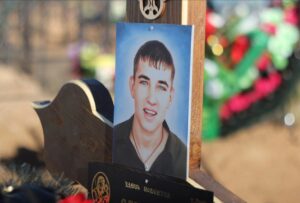 Еще один житель Астраханской области — молодой парень, погиб на СВО