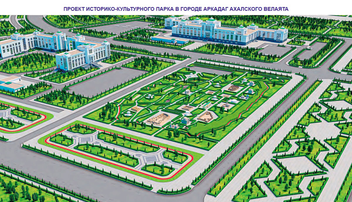 В Астрахани презентовали инновационный город, который строят с нуля