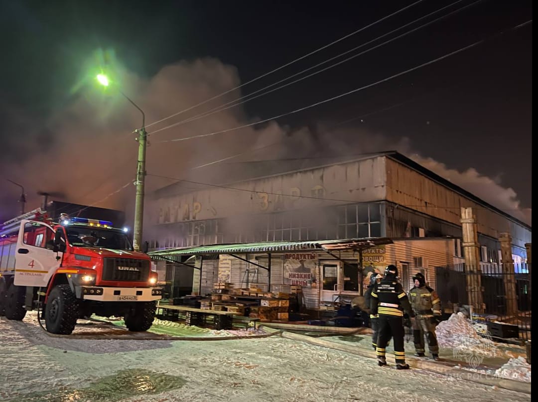Стала известна причина пожара на Татар–базаре