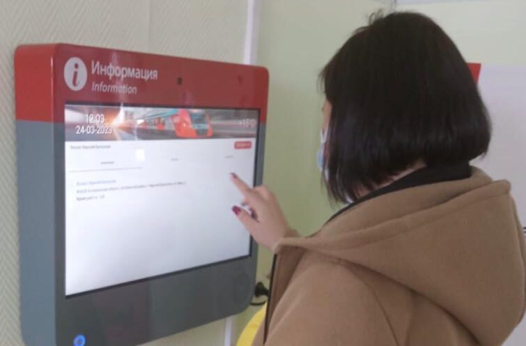 Справочный видеотерминал установили на железнодорожном вокзале станции Верхний Баскунчак