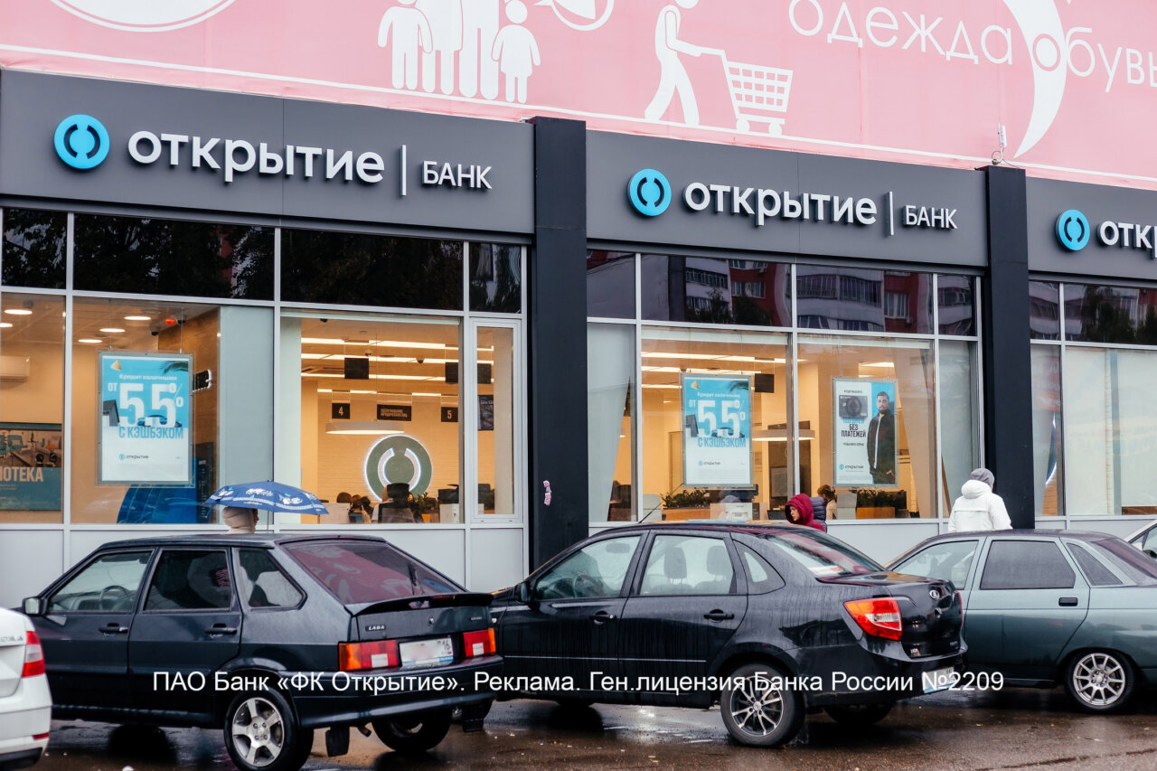 «Открытие Авто»: половина автовладельцев готовы потратить на тюнинг авто до 100 тысяч рублей