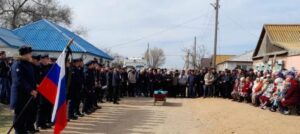 Еще двое молодых мужчин из Астраханской области погибли на СВО