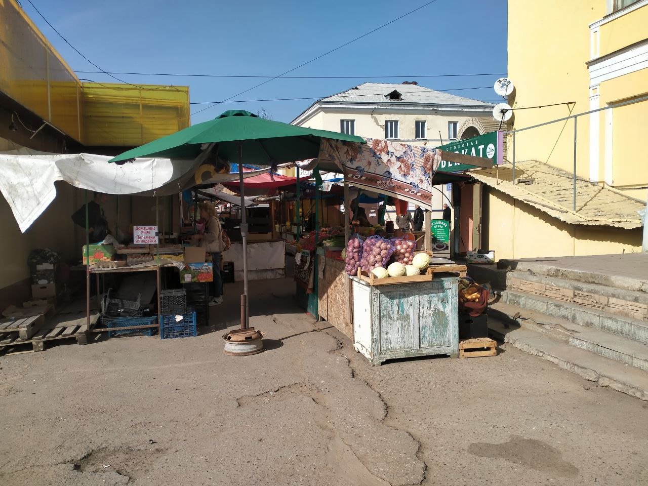 Овощи в Астрахани продолжают оставаться дорогими: обзор цен | 20.03.2023 |  Астрахань - БезФормата