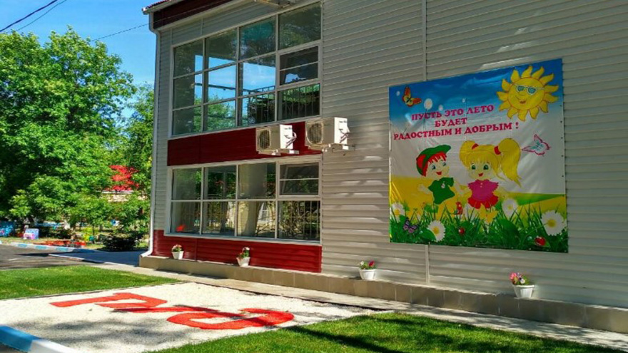 Завершается подготовка к новому сезону в детском оздоровительном лагере «Юный железнодорожник» в Астраханской области