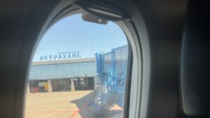 В Астрахани внезапно эвакуировали аэропорт