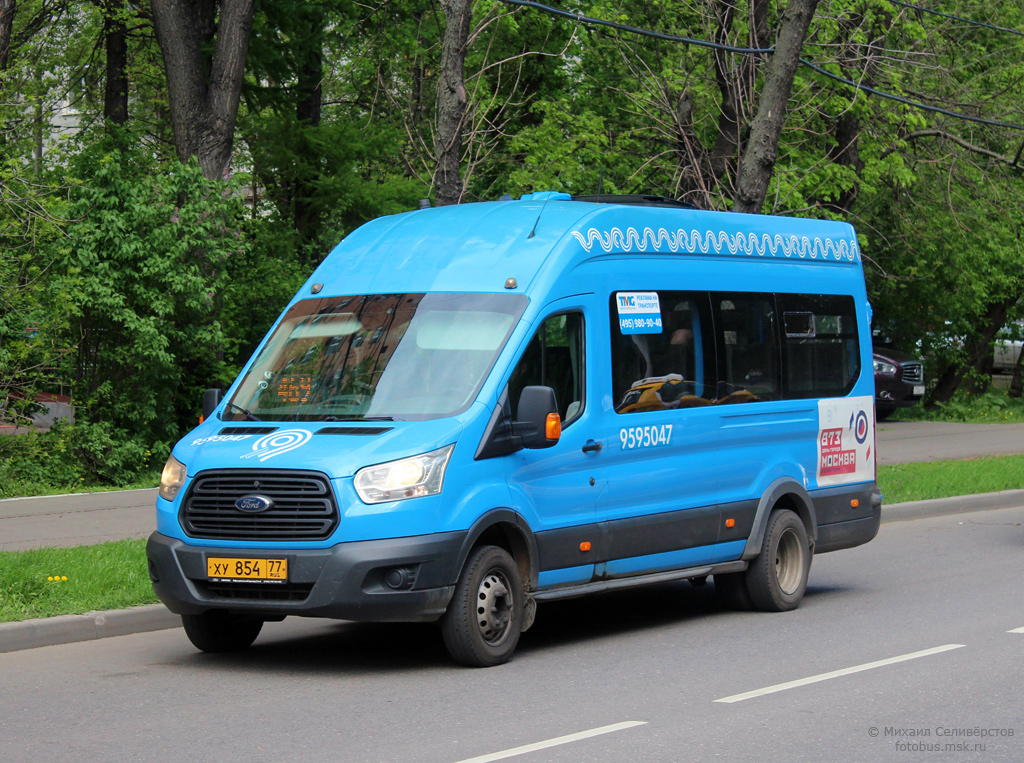 Астраханцы чуть не приняли старые маршрутки за новые автобусы