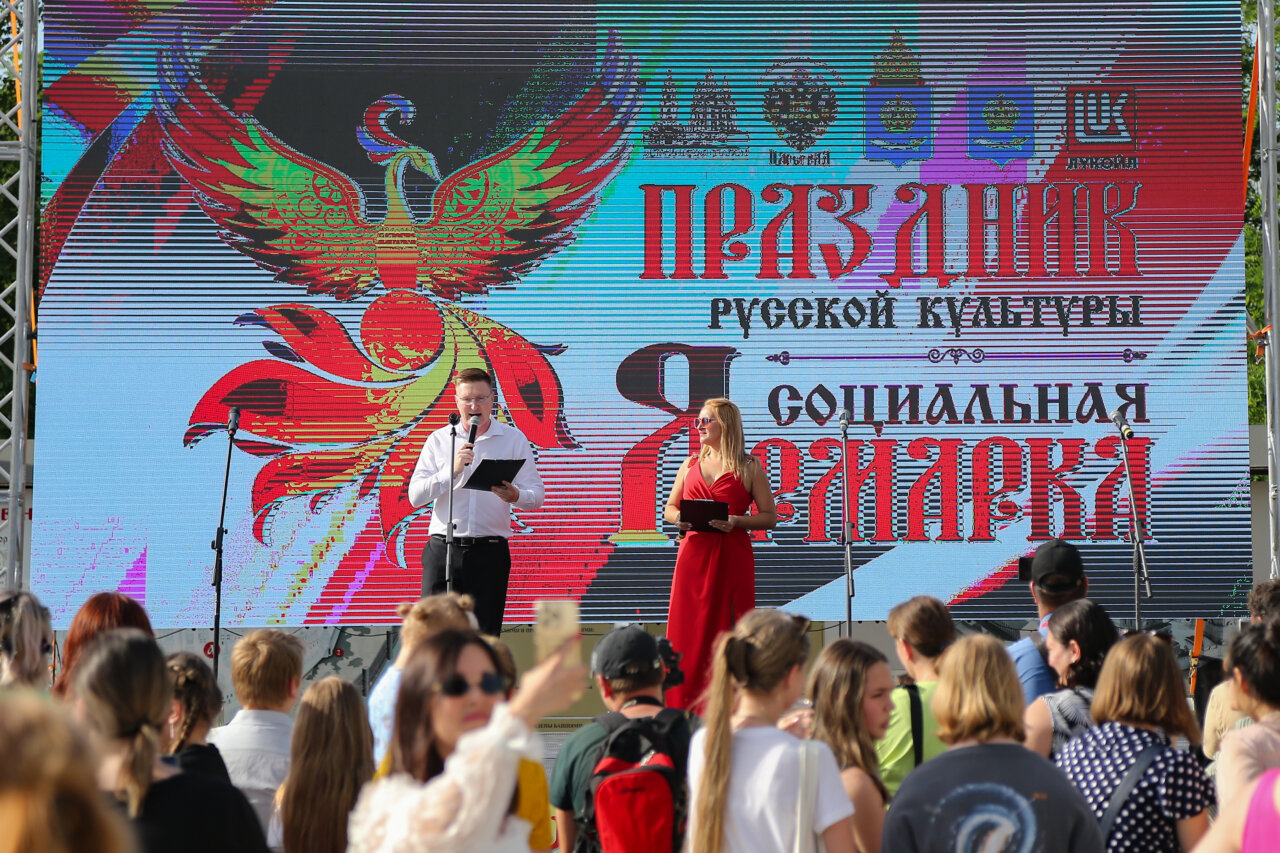 Праздник русской культуры и социальная ярмарка прошли в Астраханском кремле