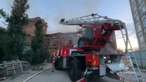В Астрахани произошел крупный пожар