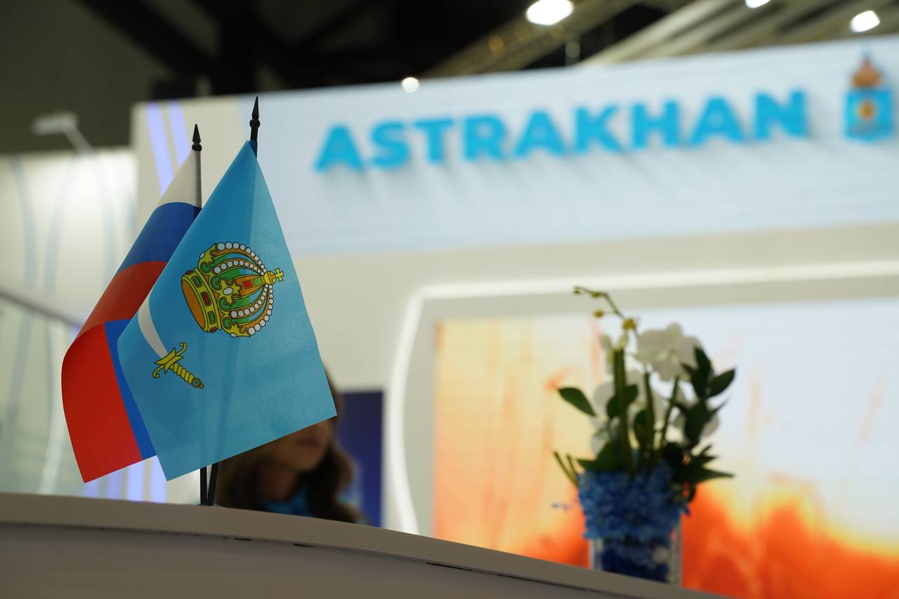 Сбер поможет Астраханской области выйти на трек устойчивого развития
