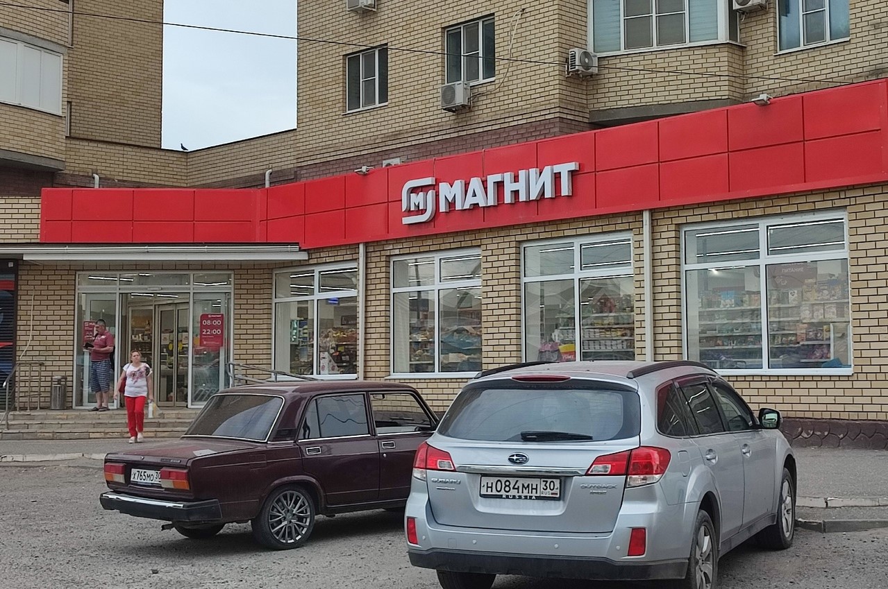 Какие компании больше всего ищут работников в Астрахани