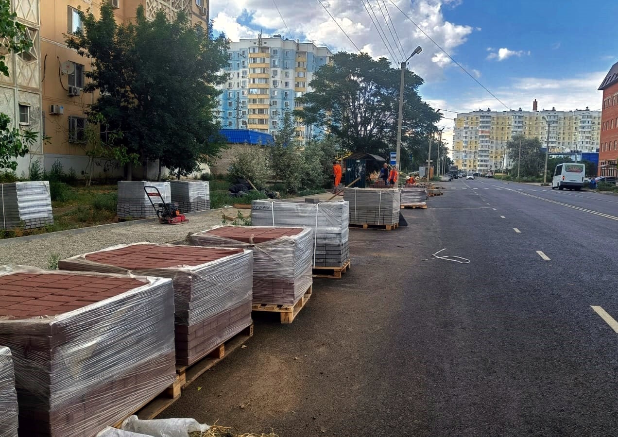 Ремонт улицы Аксакова