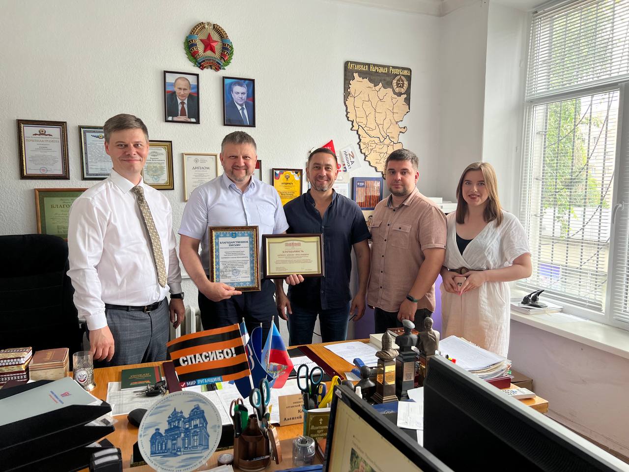 Денис Харитонов посетил Луганскую народную республику