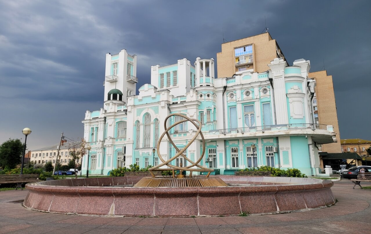 Дворец бракосочетания в Астрахани