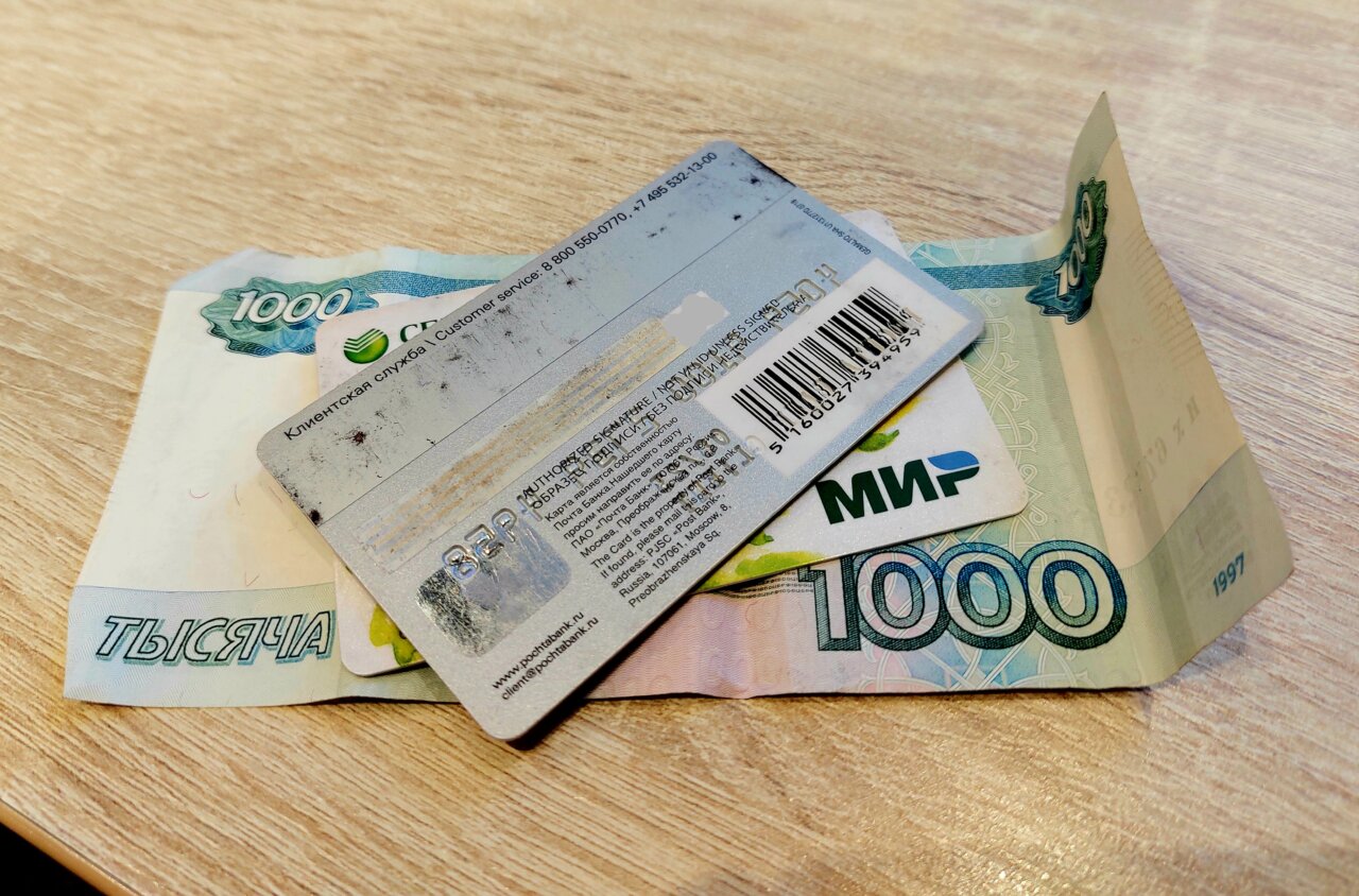 Астраханские подростки стали чаще воровать деньги с карт
