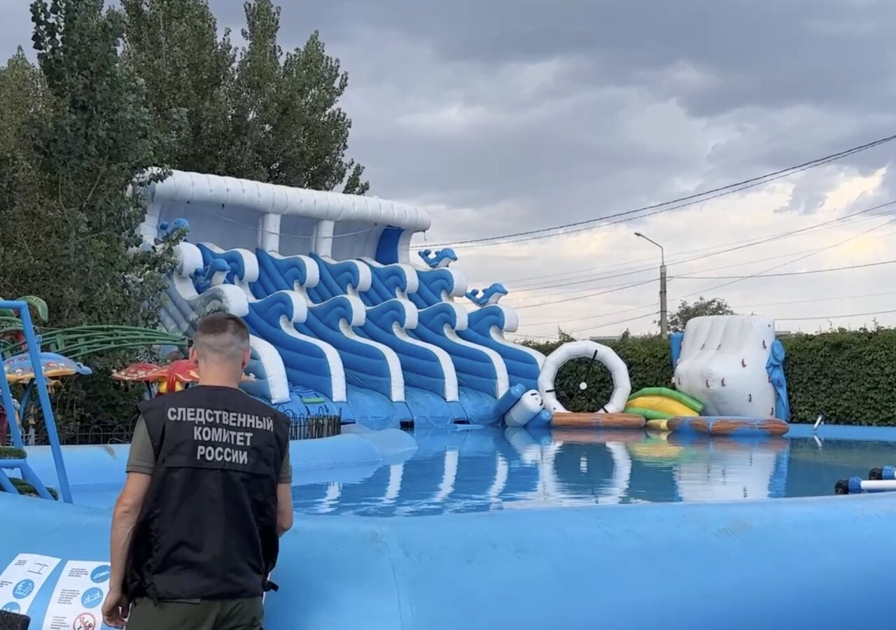 В Астрахани мальчик утонул в аквапарке | 22.08.2023 | Астрахань - БезФормата