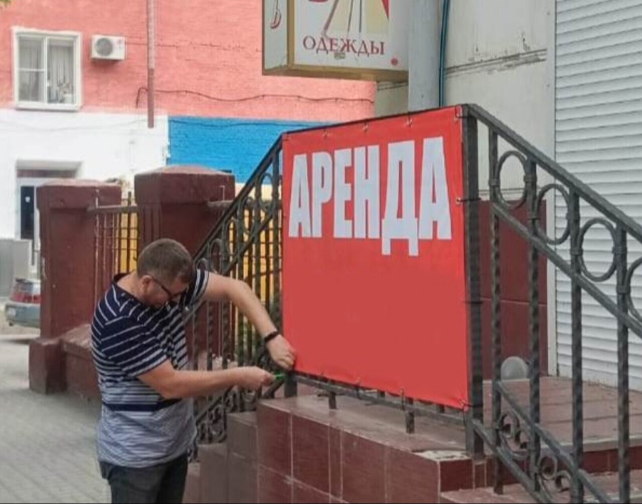 В Астрахани активно борются с незаконной рекламой