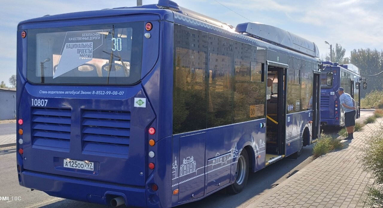 Автобусы шести новых маршрутов поехали по Астрахани: как они выглядят